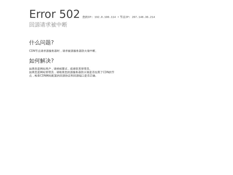 非常运势星座网