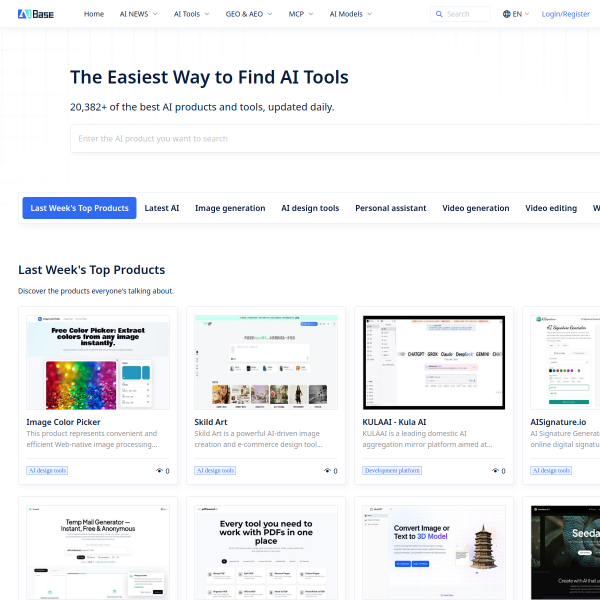Best AI Tools Directory & Product Finder_AIBase