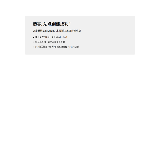 文案壁纸_电脑壁纸