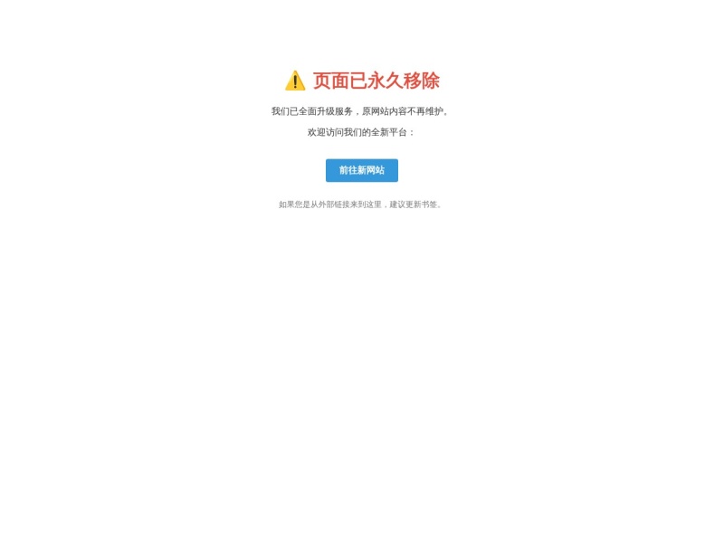 五歌的开心网 - Cosplay、福利姬、秀人网、网红美图应有尽有