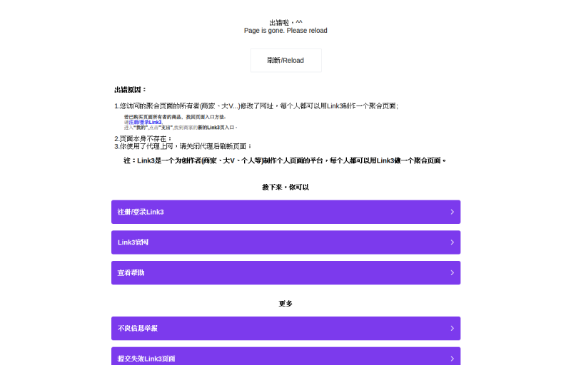 ksdy粉丝点赞-24小时自助下单-支持各类平台