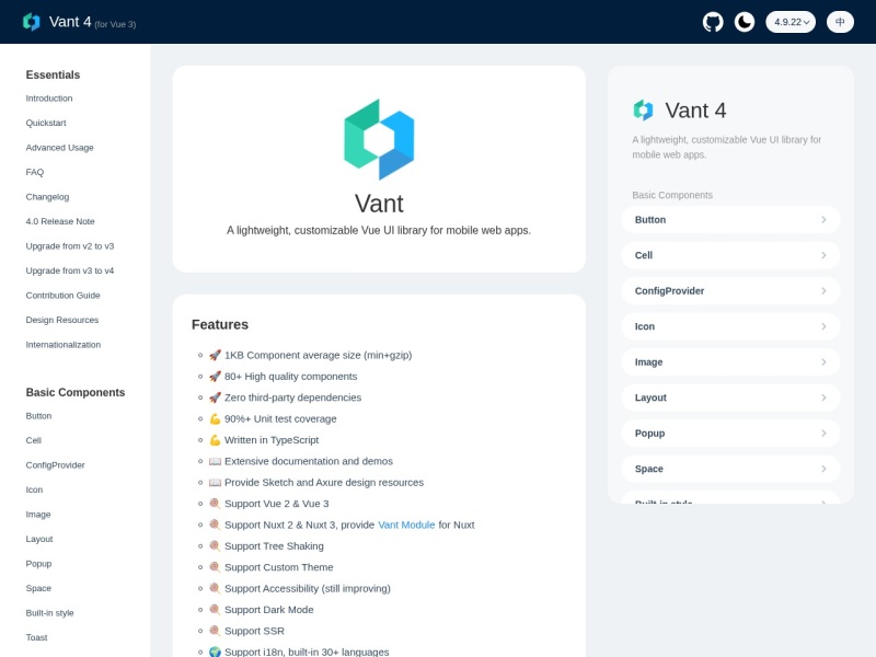 Vant - Mobile UI Components