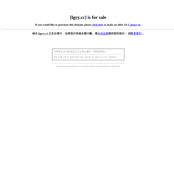 蓝光影院-2022最新电视剧-最新电影-影视大全-在线观看