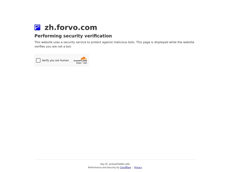 Forvo——发音指南，世界上所有词语的母语发音