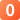 搜狗权重
